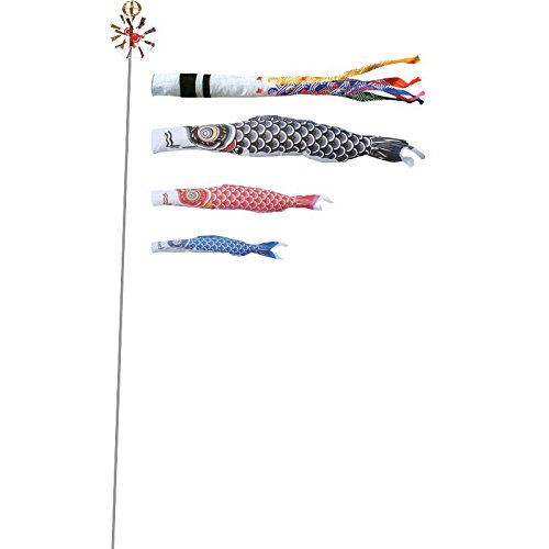 Amazon | キング印鯉のぼり 鯉のぼり 庭用 ナイロン鯉（千鳥吹流し